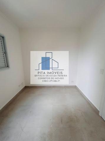Apartamento, 3 quartos, 81 m² - Foto 15