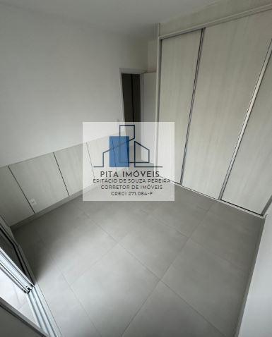 Apartamento, 2 quartos, 88 m² - Foto 28