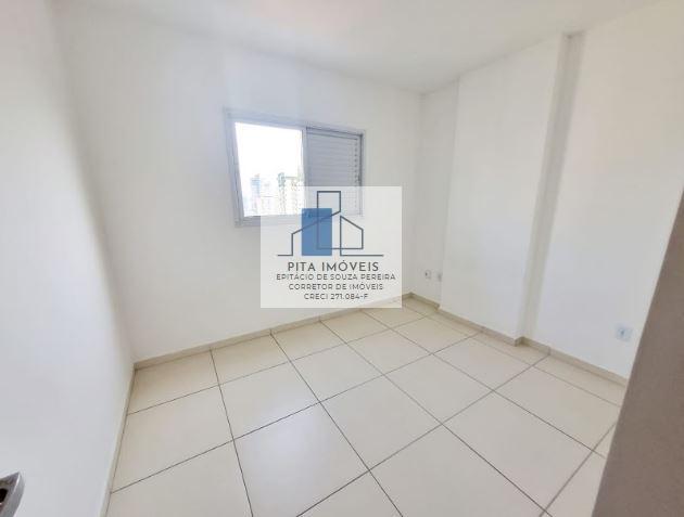 Apartamento, 2 quartos, 60 m² - Foto 14