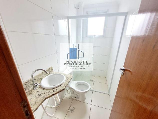 Apartamento, 2 quartos, 60 m² - Foto 20