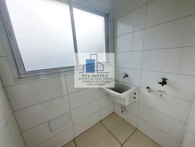 Apartamento, 2 quartos, 60 m² - Foto 23