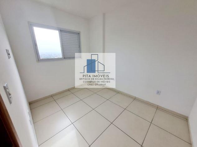 Apartamento, 2 quartos, 60 m² - Foto 19