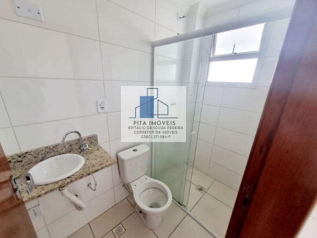 Apartamento, 2 quartos, 60 m² - Foto 17