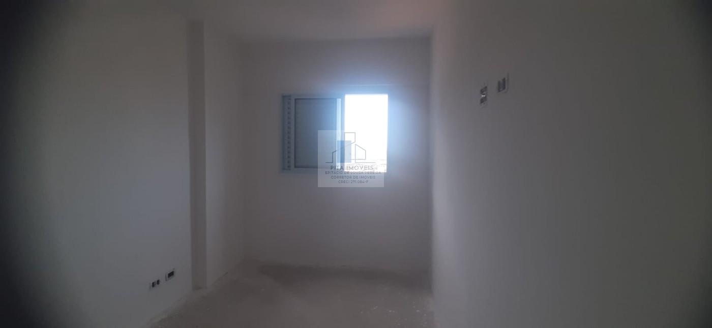 Apartamento, 2 quartos, 74 m² - Foto 15