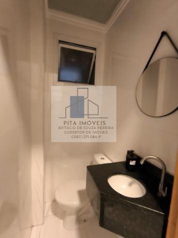 Apartamento, 2 quartos, 84 m² - Foto 13