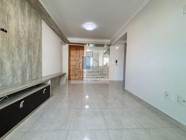 Apartamento, 2 quartos, 80 m² - Foto 14