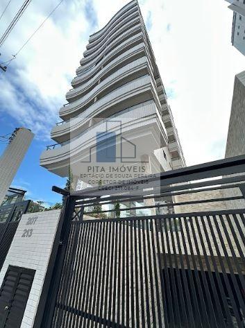 Apartamento, 2 quartos, 68 m² - Foto 17