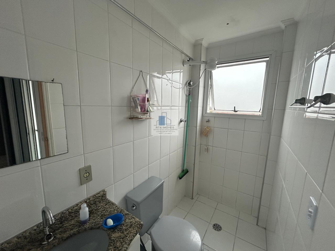 Apartamento, 2 quartos, 62 m² - Foto 19
