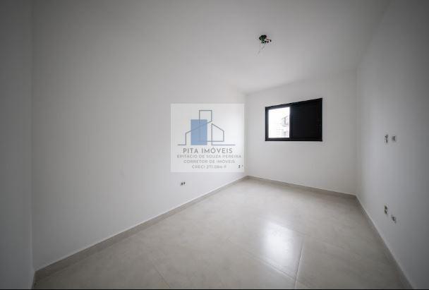 Apartamento, 2 quartos, 75 m² - Foto 14